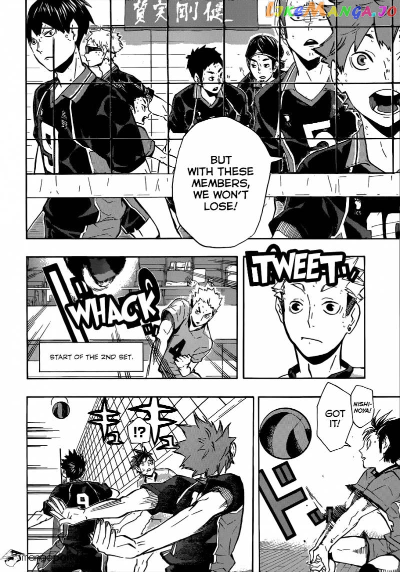 Haikyuu!!, Chapter 112 image 13